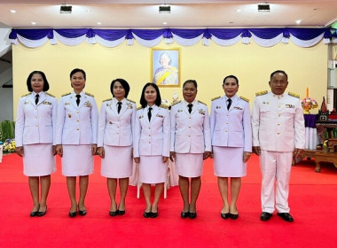 ร่วมกิจกรรมเฉลิมพระเกียรติสมเด็จพระกนิษฐาธิราชเจ้า ... พารามิเตอร์รูปภาพ 5